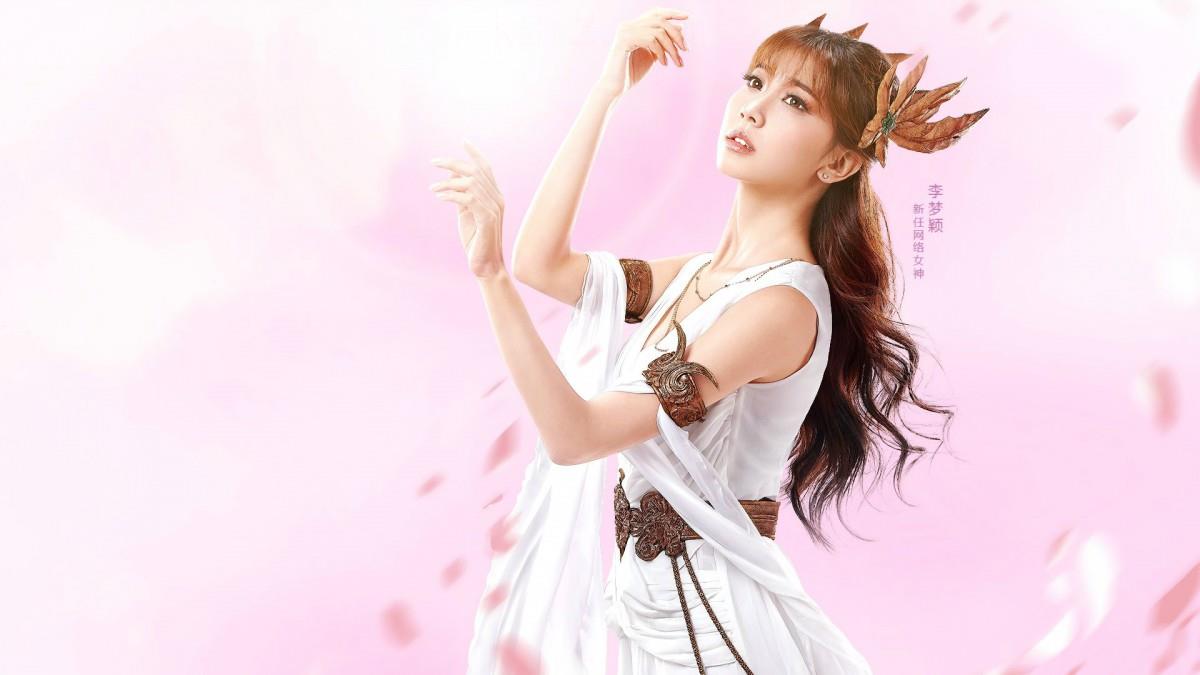 网络女神李梦颖图片