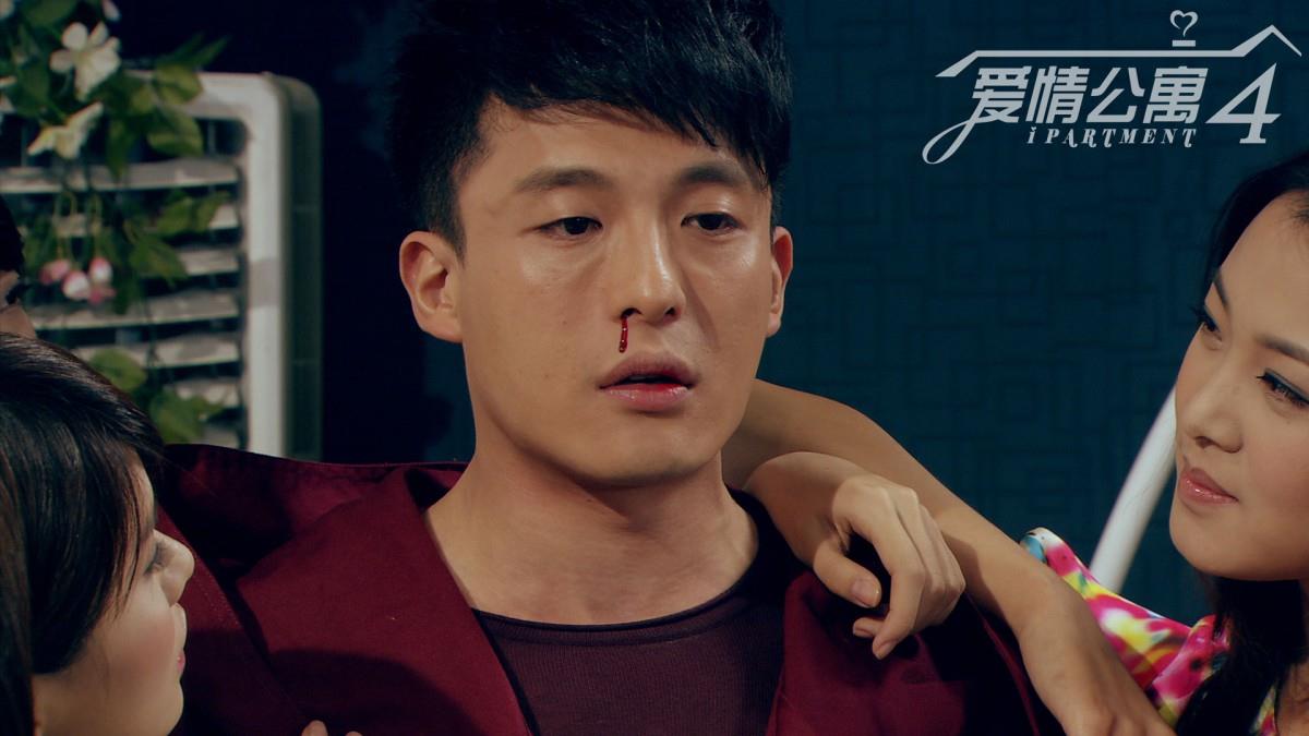 爱情公寓4剧照图片