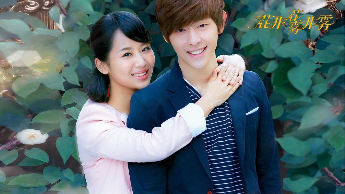 花非花雾非雾电视剧图片