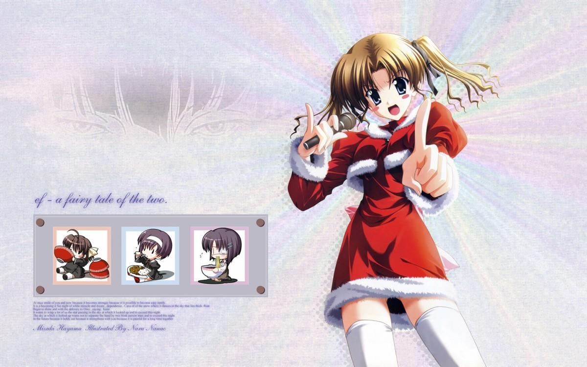 悠久之翼动漫美少女图片