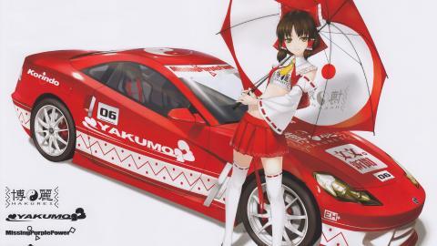 《东方Project》博丽灵梦图片