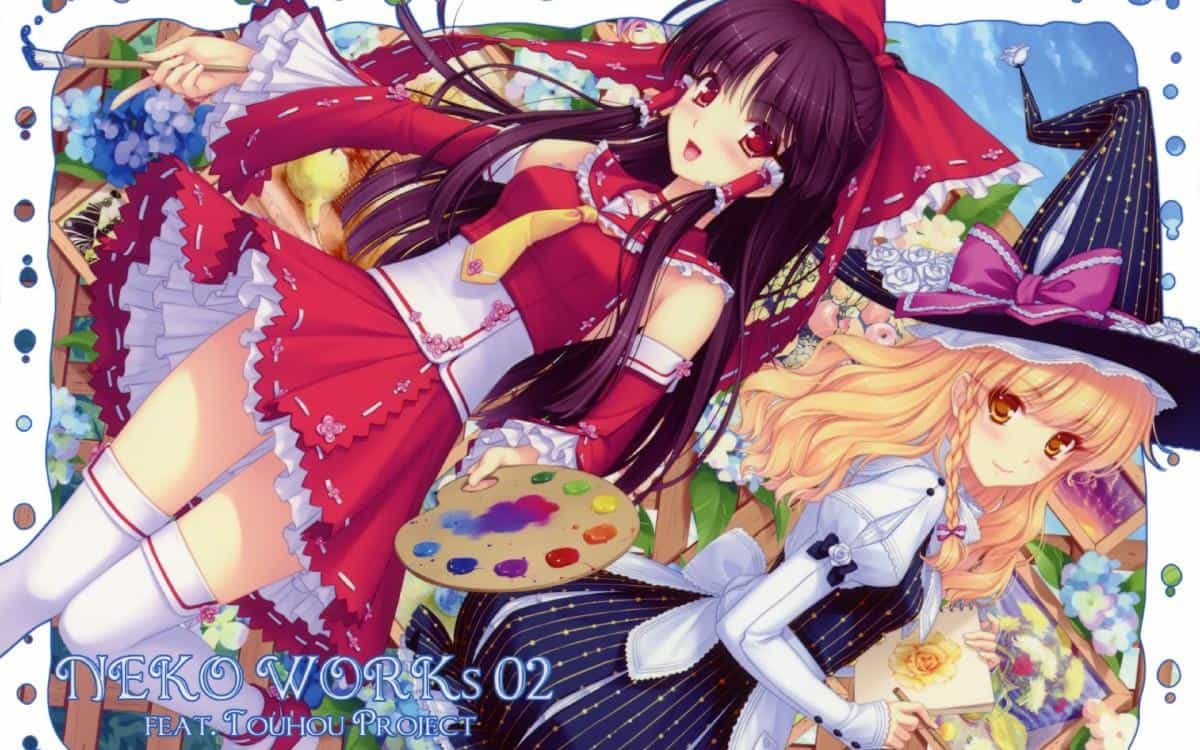 《东方Project》博丽灵梦图片