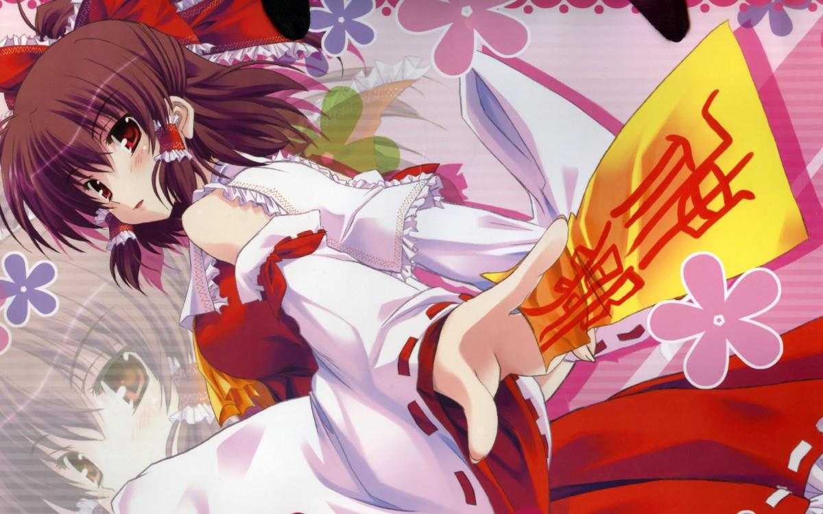 《东方Project》博丽灵梦图片