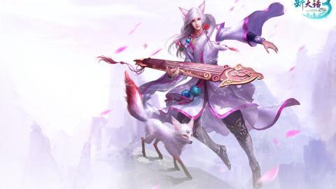 大话西游3游戏图片