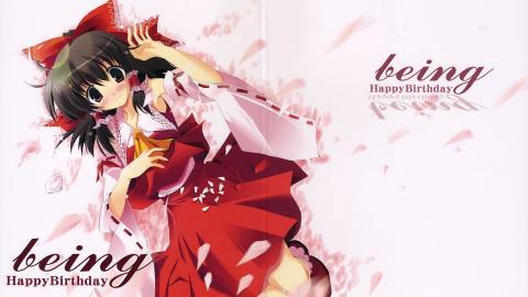 《东方Project》博丽灵梦图片