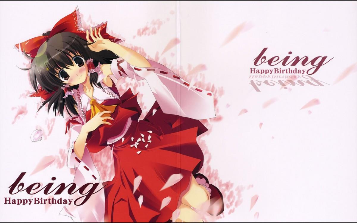 《东方Project》博丽灵梦图片