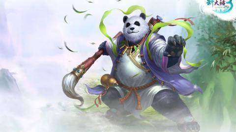 大话西游3游戏图片