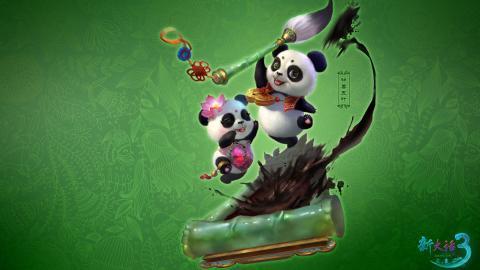 大话西游3游戏图片