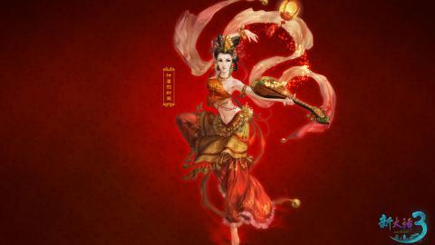 大话西游3游戏图片