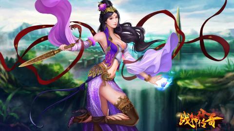 战神传奇游戏美女图片