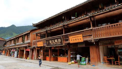 西江千户苗寨风光图片