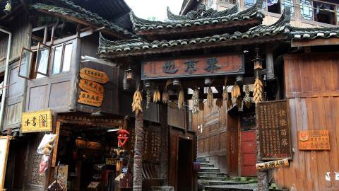 西江千户苗寨风光图片