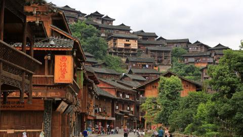 西江千户苗寨风光图片