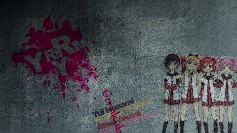 摇曳百合漫画美女图片