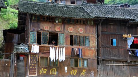 西江千户苗寨风光图片