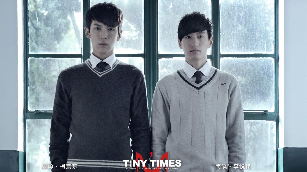 小时代美女帅哥演员图片