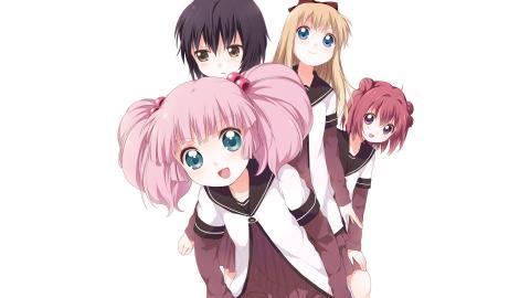 摇曳百合漫画美女图片