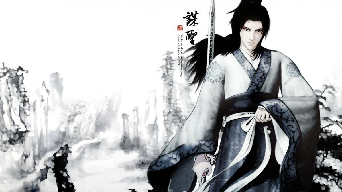 秦时明月动漫图片