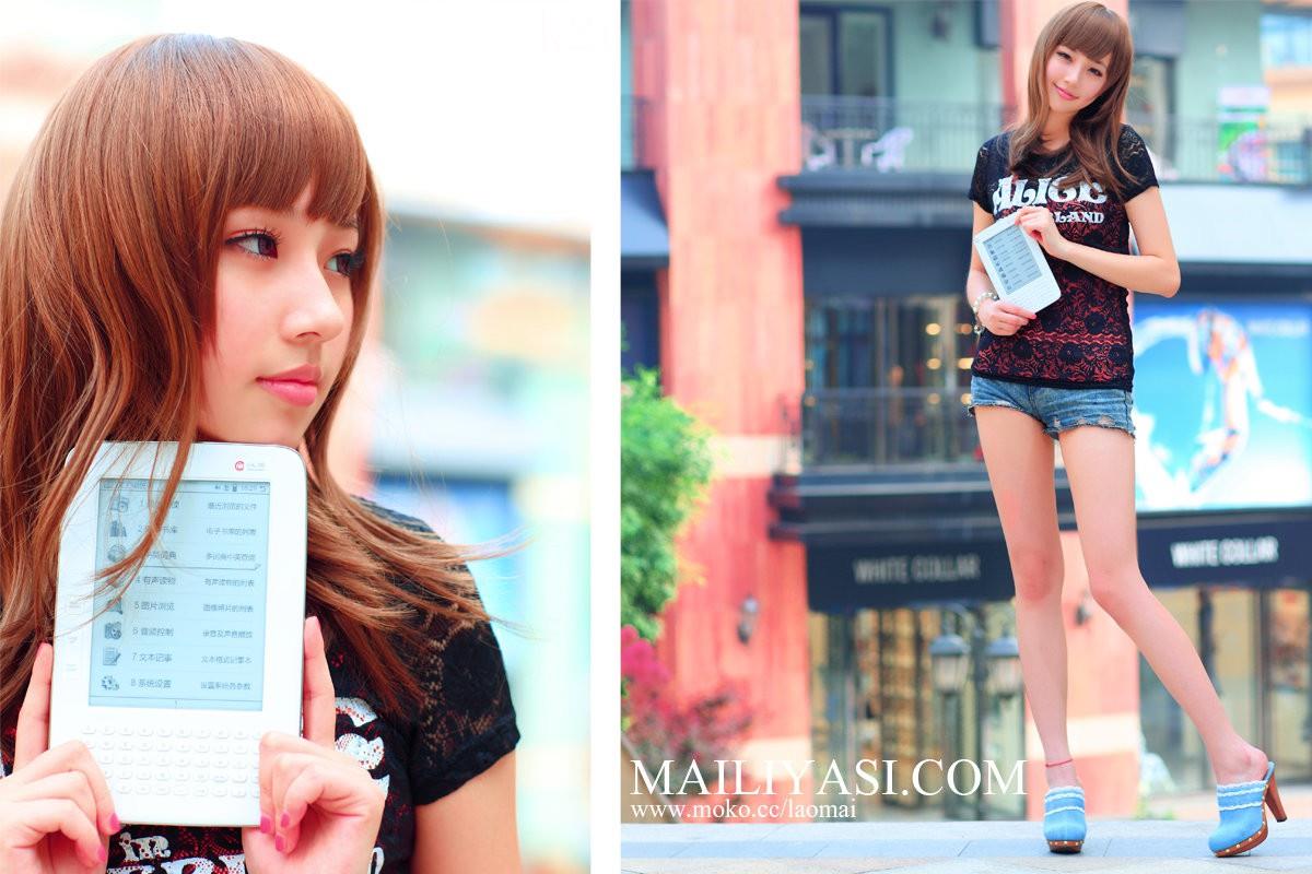 倾国倾城唯美清纯美女图片