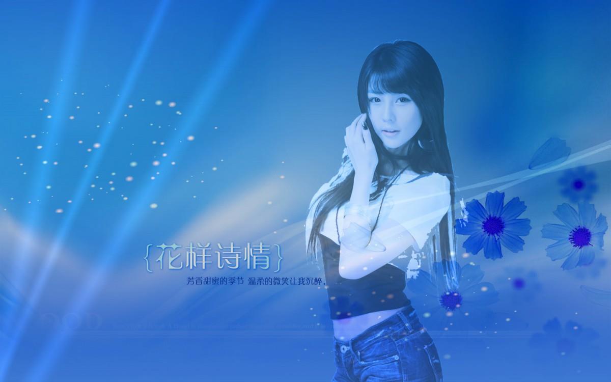 车模美女李智友高清图片