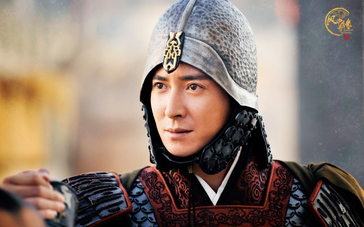 风中奇缘电视剧图片