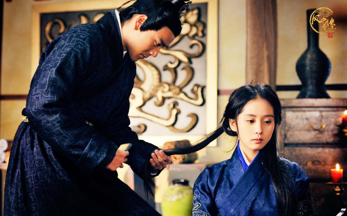 风中奇缘电视剧图片