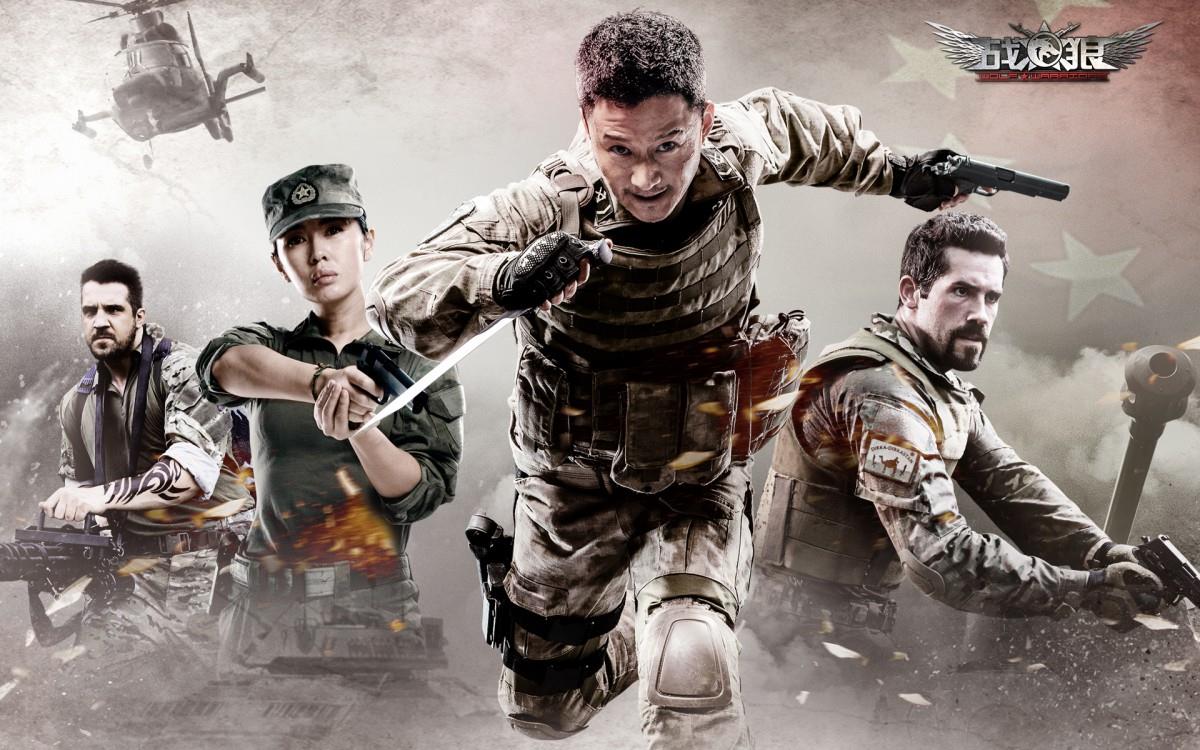 战狼电影海报图片