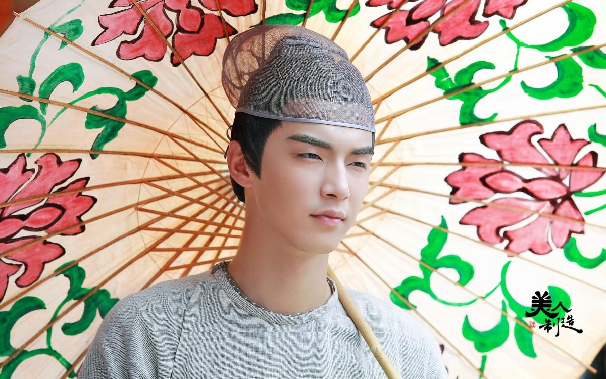 美人制造电视剧剧照图片