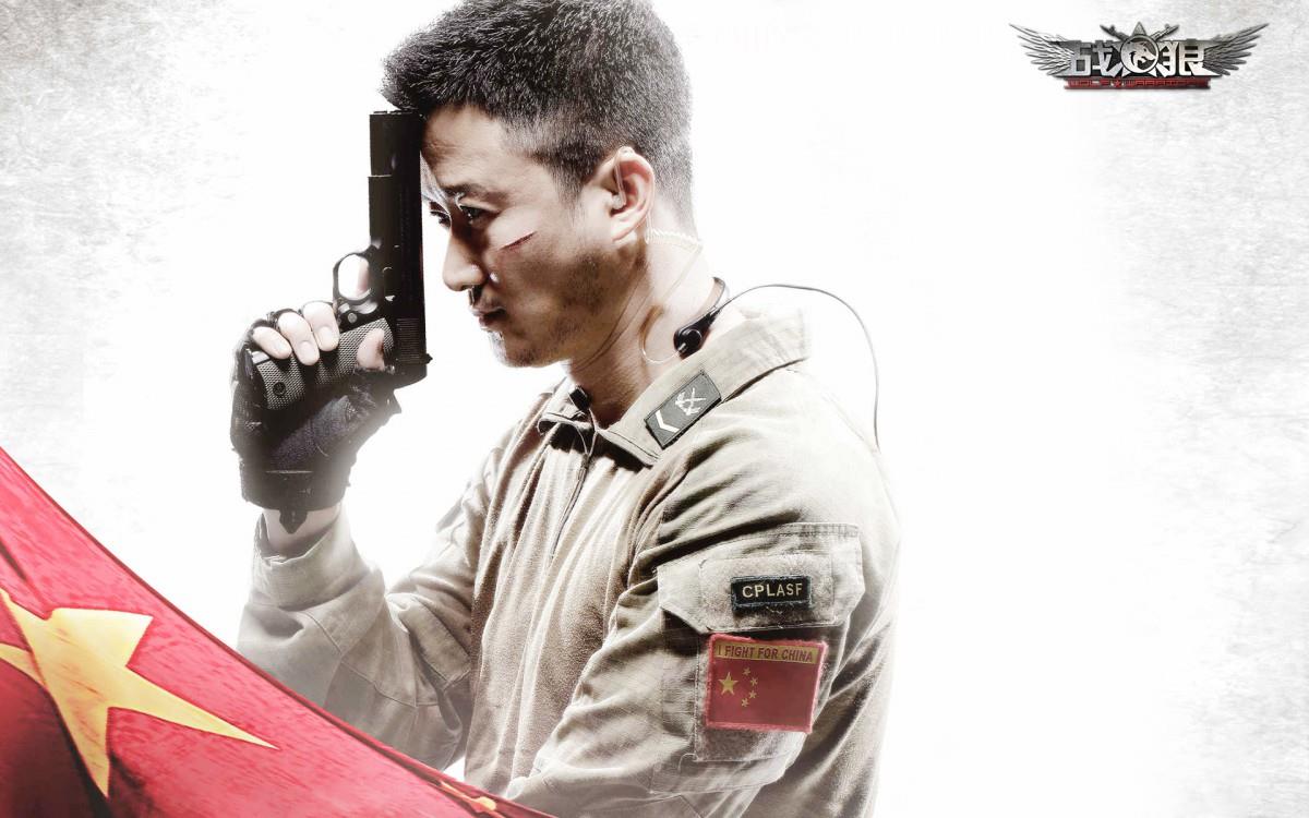 战狼电影海报图片