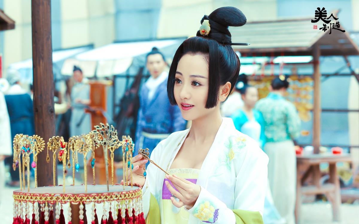 美人制造电视剧剧照图片