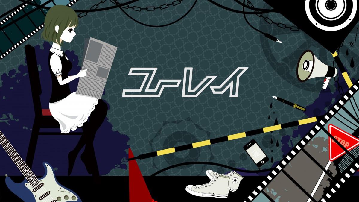 初音未来动漫美女主题图片