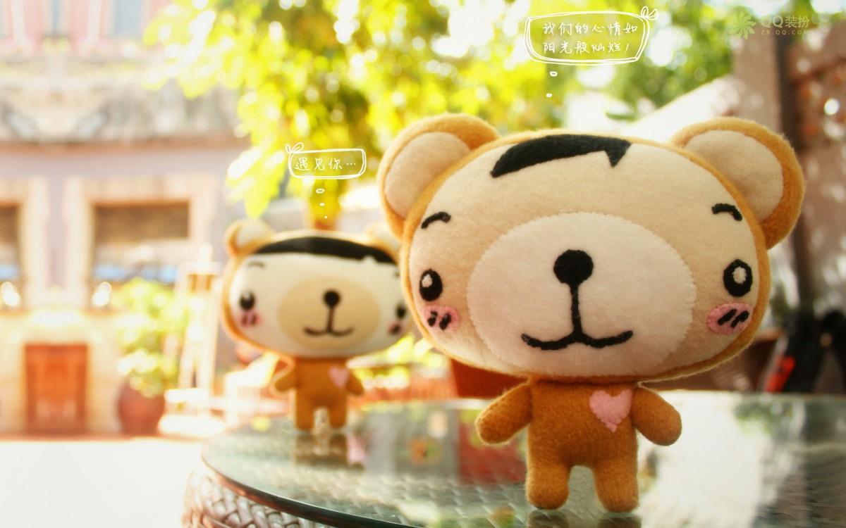 QQ装扮温馨浪漫情侣图片