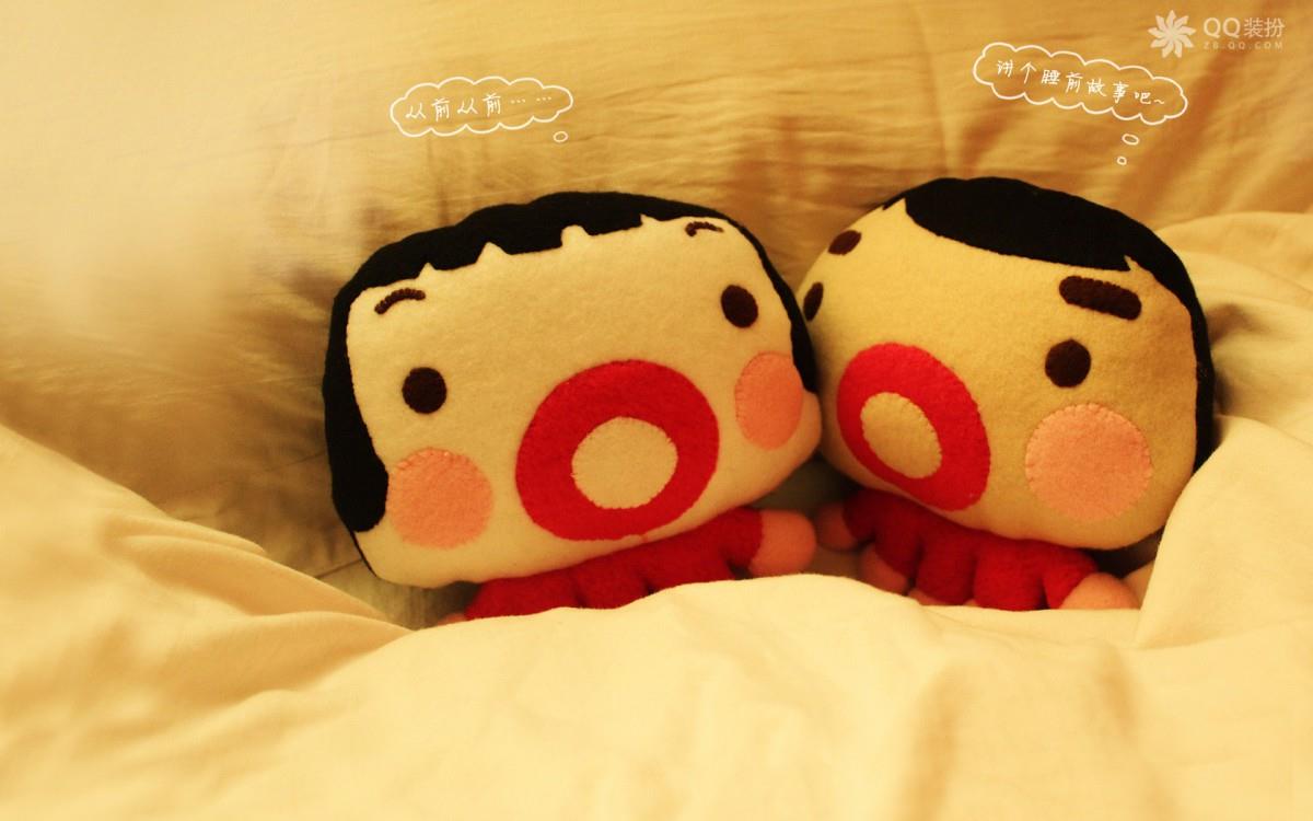 QQ装扮温馨浪漫情侣图片