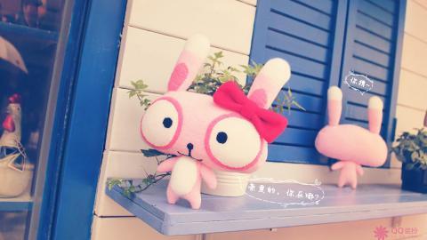 QQ装扮温馨浪漫情侣图片