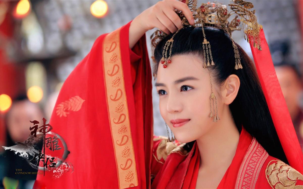 新神雕侠侣剧照图片