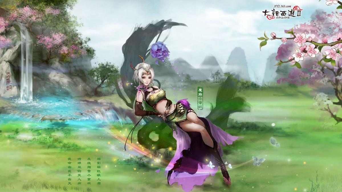 大话西游2美女角色图片