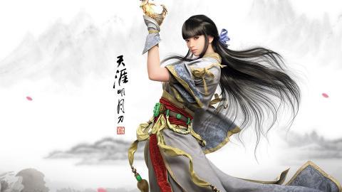 天涯明月刀高清游戏图片