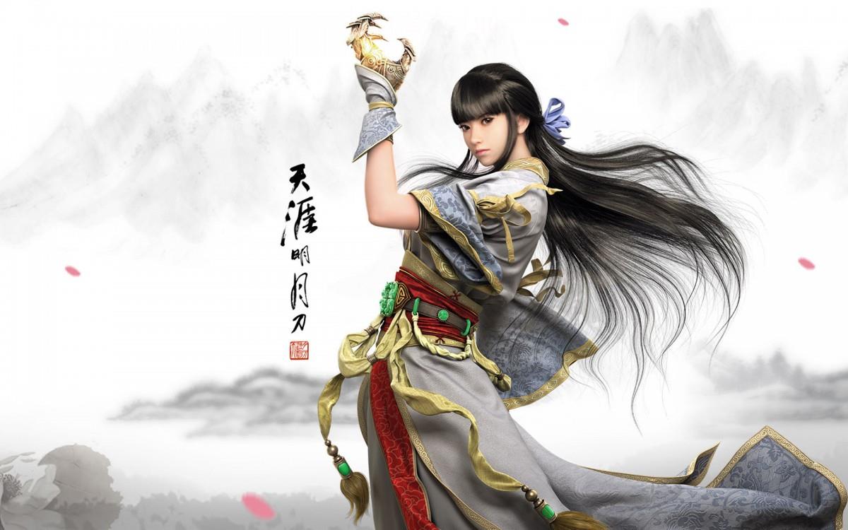 天涯明月刀高清游戏图片