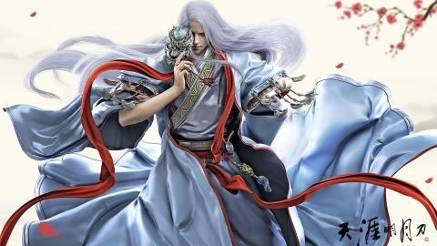 天涯明月刀高清游戏图片