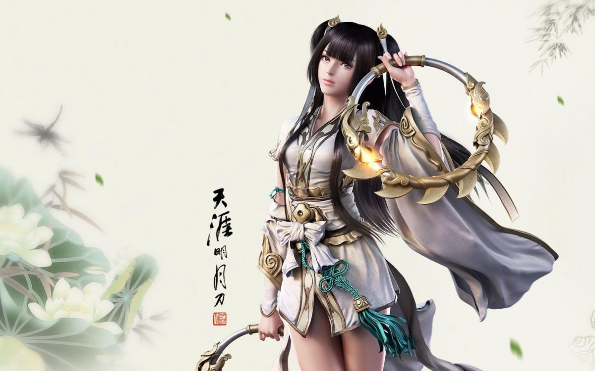 天涯明月刀高清游戏图片