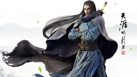 天涯明月刀高清游戏图片