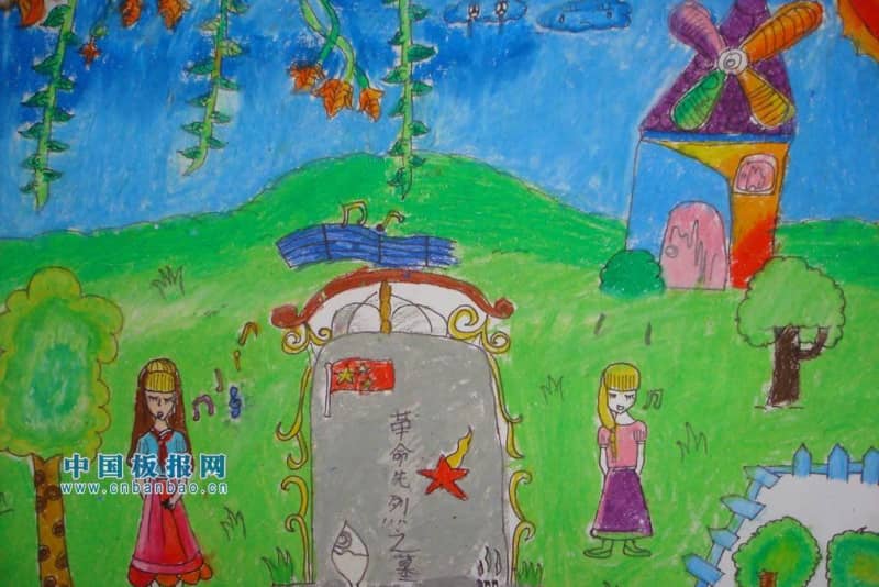 清明文明祭扫手抄报 11张清明节手抄报