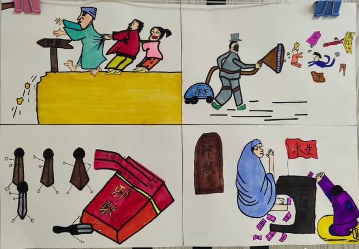 珍爱生命 反对邪教手抄报图片 11张科学科技手抄报