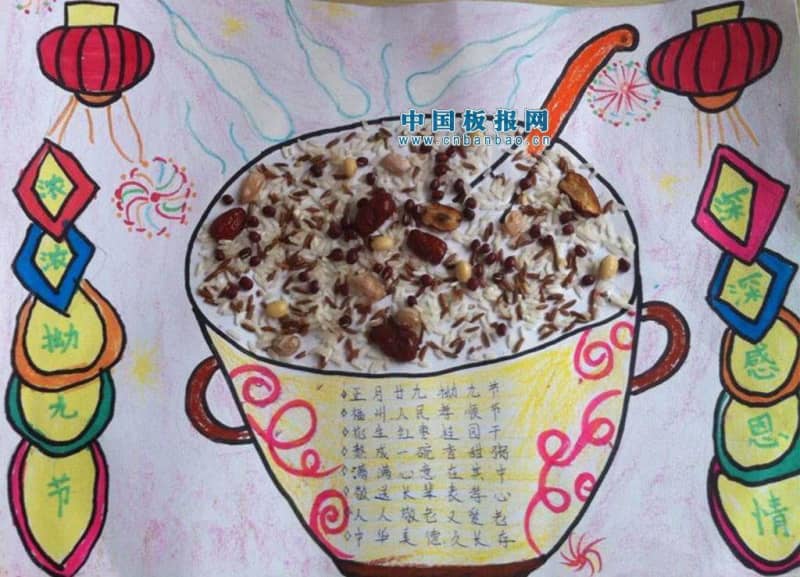 浓浓拗九节手抄报图片大全 12张小学生手抄报