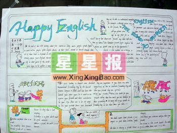 HappyEnglish英语手抄报图片 16张英语手抄报