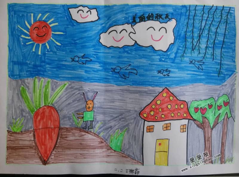 美丽的秋天手抄报资料 14张小学生手抄报