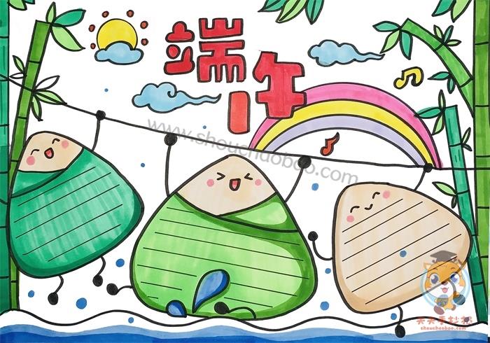 端午手抄报怎么画简单又好看，端午手抄报模板教程（附内容） 16张端午节手抄报