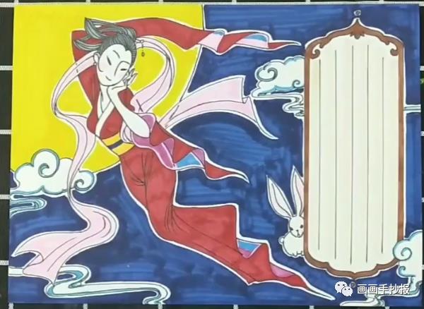 神话故事手抄报模板素材精选，读神话故事，做精美手抄报~ 10张传统文化手抄报