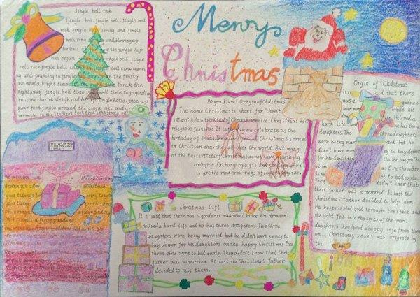 圣诞节英文手抄报图片，Merry Christmas 16张圣诞节手抄报