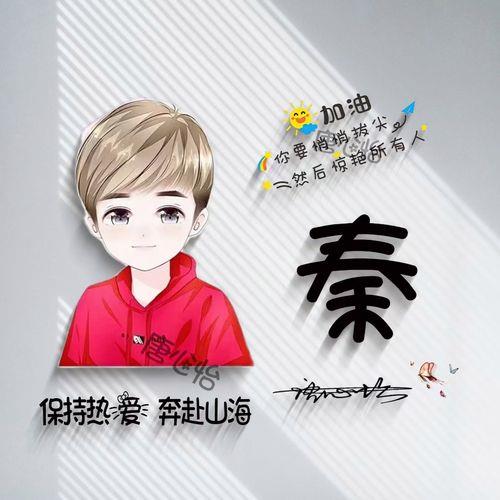 好看的头像2023最新图片 好看的头像图片2023 15张